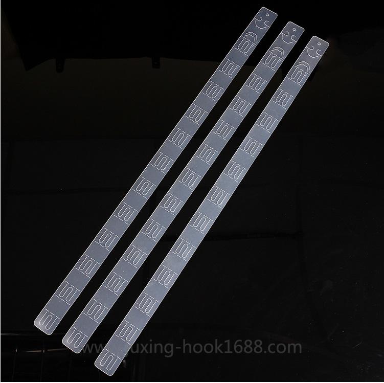 pp supermarket commodity shelf hanging strip PVC plastic hanging strip customized convenience store food frosted display hanging strip