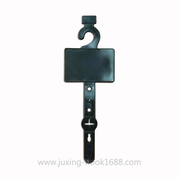 Plastic Belt Display Hanger with Silk Print Custom Logo  Belt Buckle Hook