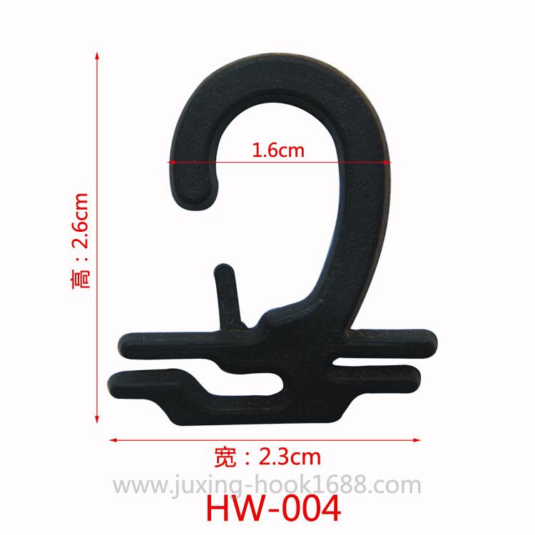 Black sock hook, cardboard sample hook, cap nail, white big question mark hook