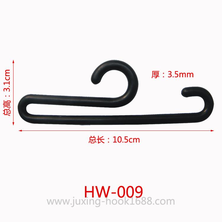 Sock Hook Plastic Sock Hook Sock Hat Underwear Packaging Plastic Bag Hook