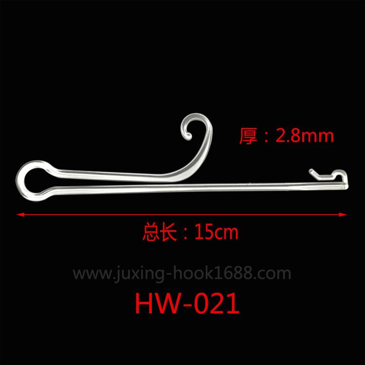 Manufacturers sell socks hook plastic socks hook supermarket all kinds of plastic hook plastic socks hook wholesale