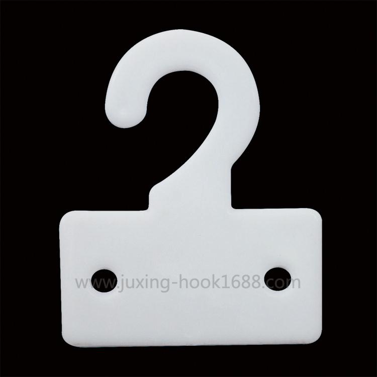 Factory direct selling high quality plastic hook question mark hook socks hook supermarket hook