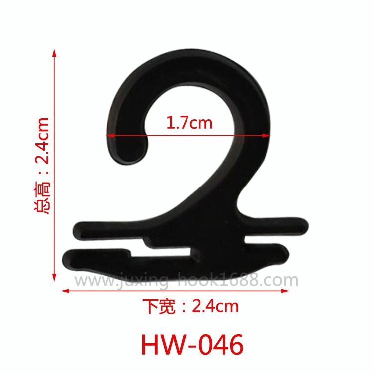 Socks Packaging Hook Plastic Hanging Hook Cloth Sample Hook Plastic Bag Hook