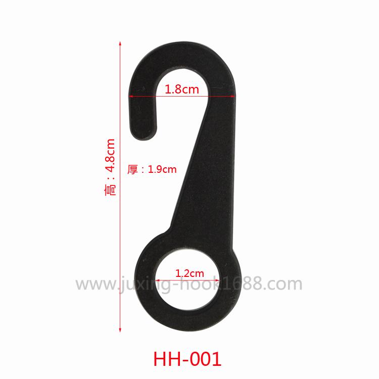 Factory spot wholesale plastic question mark hook small hook flat hook question mark hook