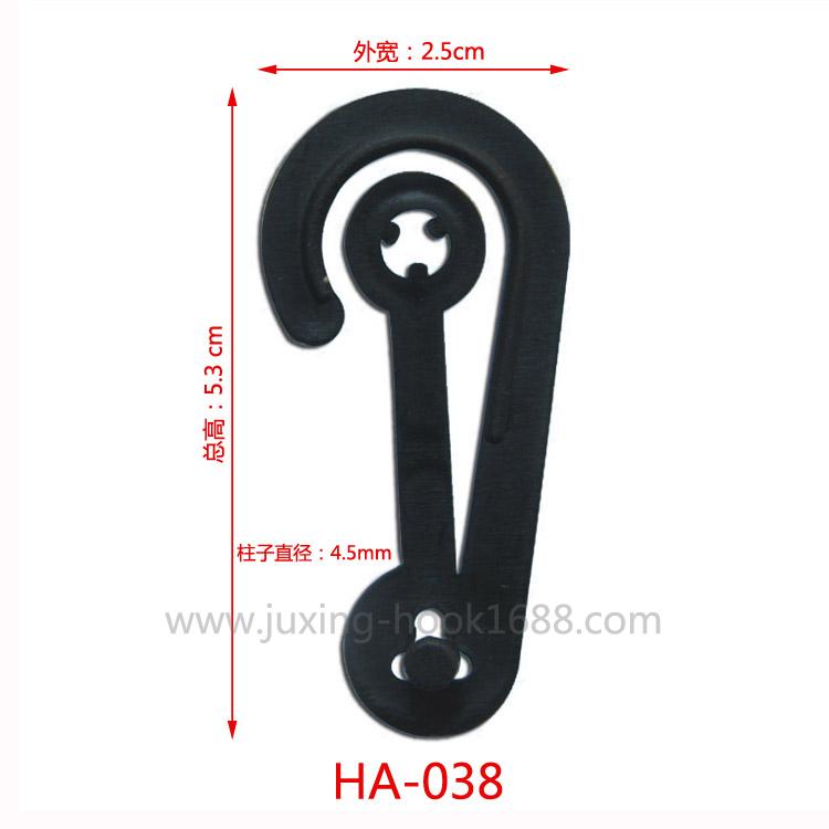 Spot sock hook small package hook plastic snap hook