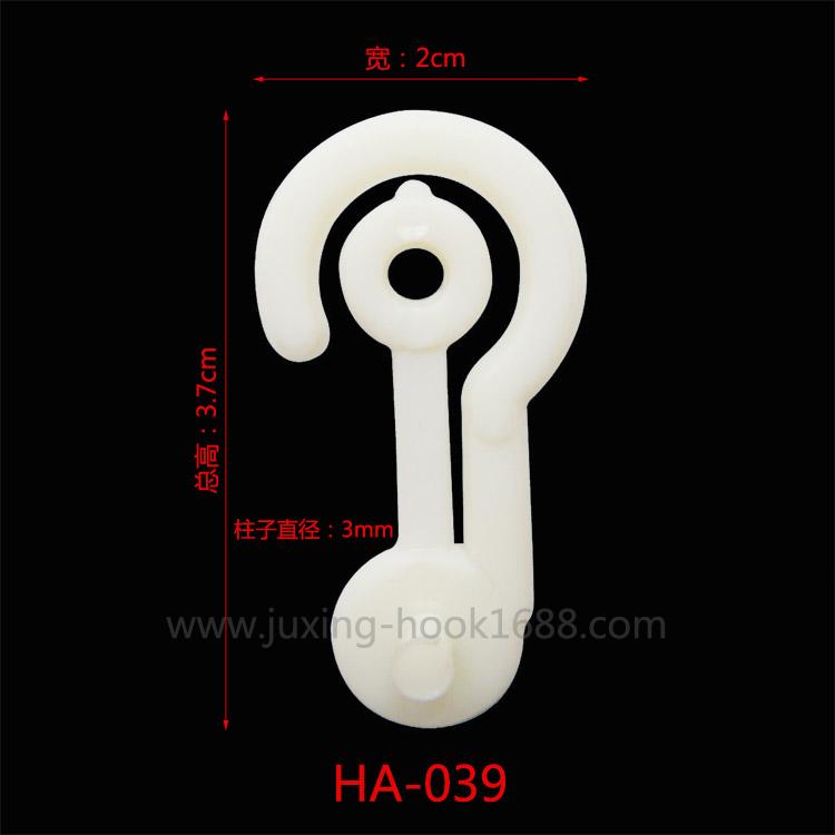 Manufacturer spot question mark hook box hook snap small hook