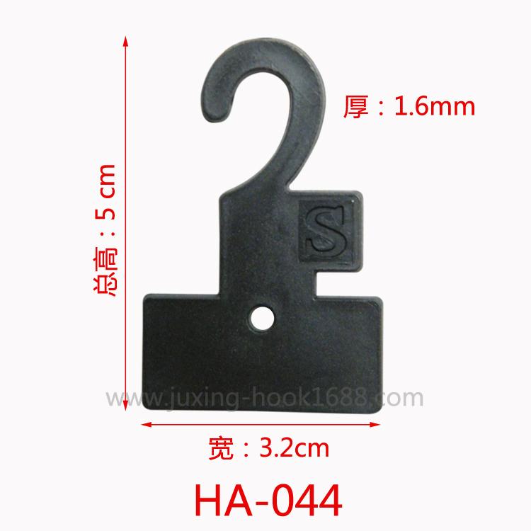 Factory wholesale plastic hooks packaging bag hooks black left and right buckle socks snap hooks in stock