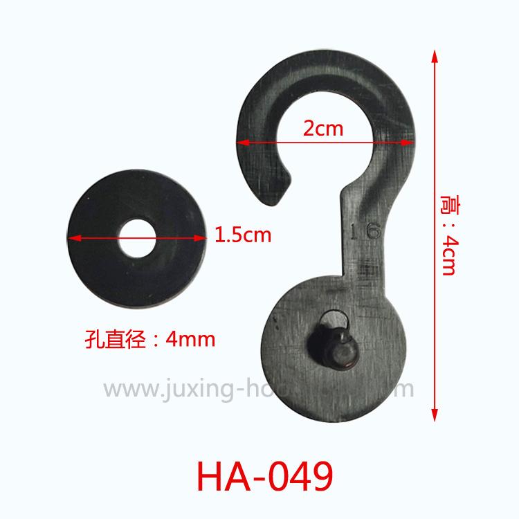 Supply small plastic hooks, plastic buckles, packaging bag hooks, socks hooks, snap hooks