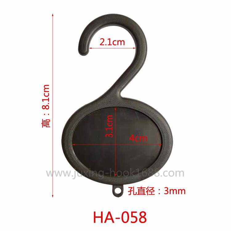 Factory direct sales plastic hook snap hook flat hook double hook 2 word hook insert hook return hook PP