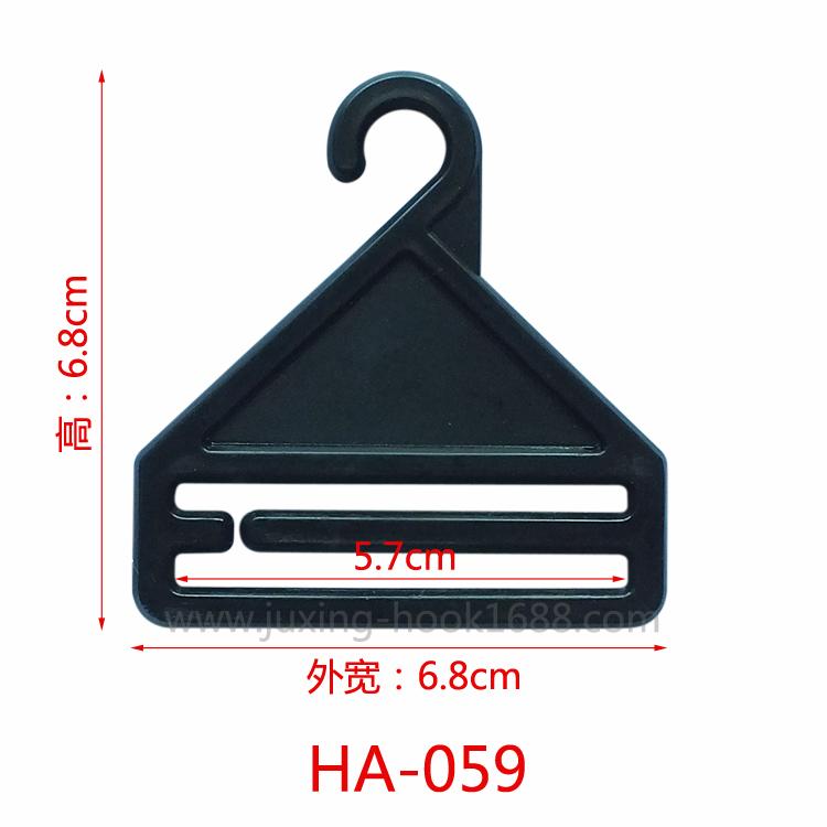 Hot selling plastic hook supermarket small hook bag hook underwear box hook carton hook