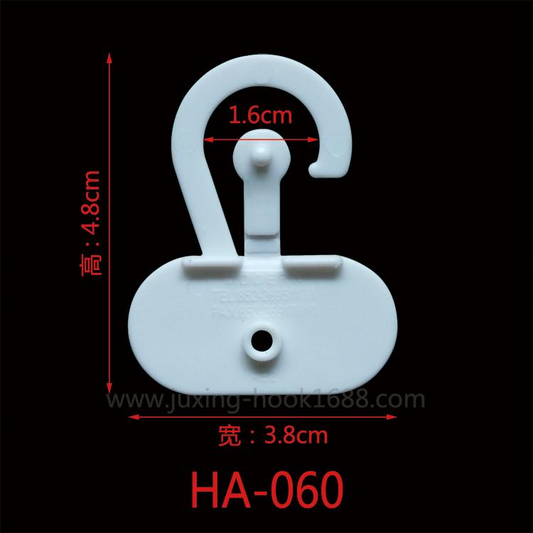 Factory stock socks hook plastic small hook plastic snap hook packaging bag hook free sample