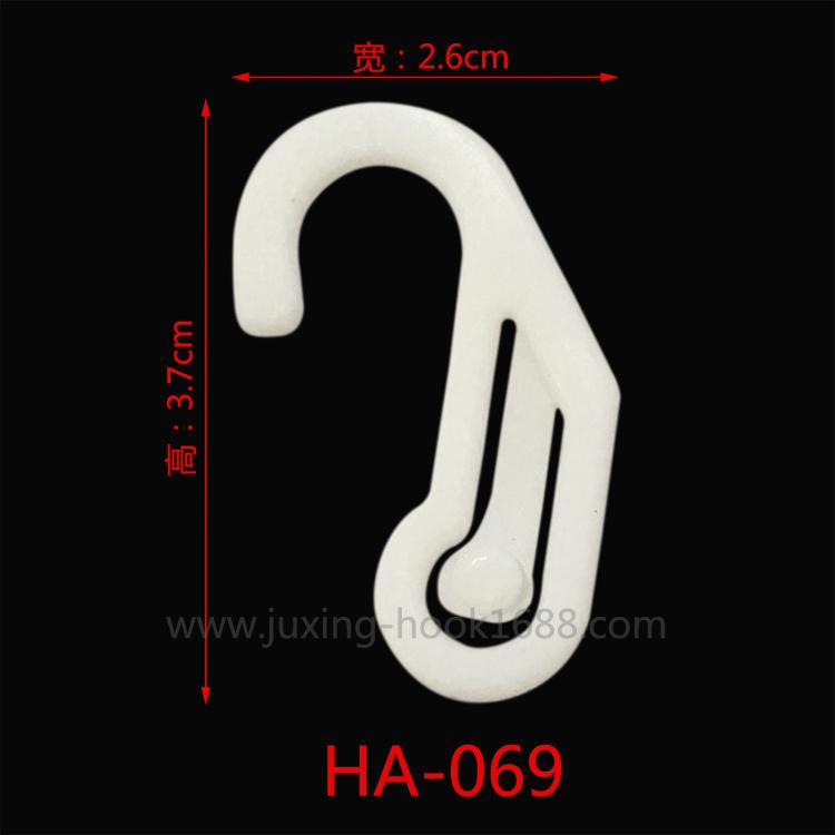 Underwear snap hook transparent packaging bag hook logo hook