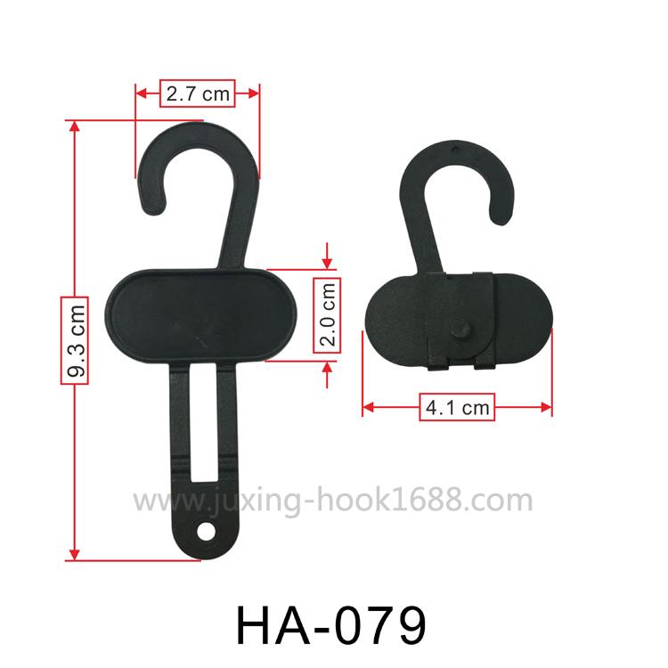 Factory direct sales PP plastic hooks packaging bag hooks snaps socks hooks question mark display hooks plastic