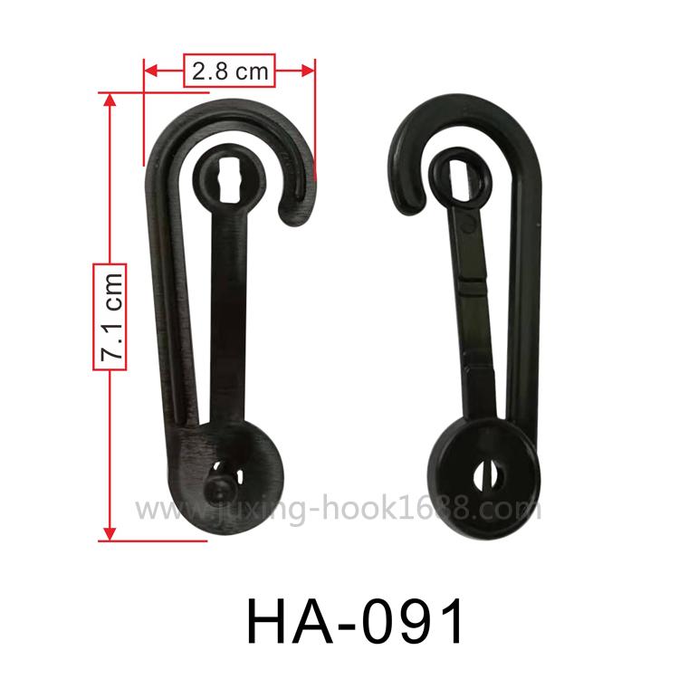 High-grade film bag hook Color box snap hook Plastic hook