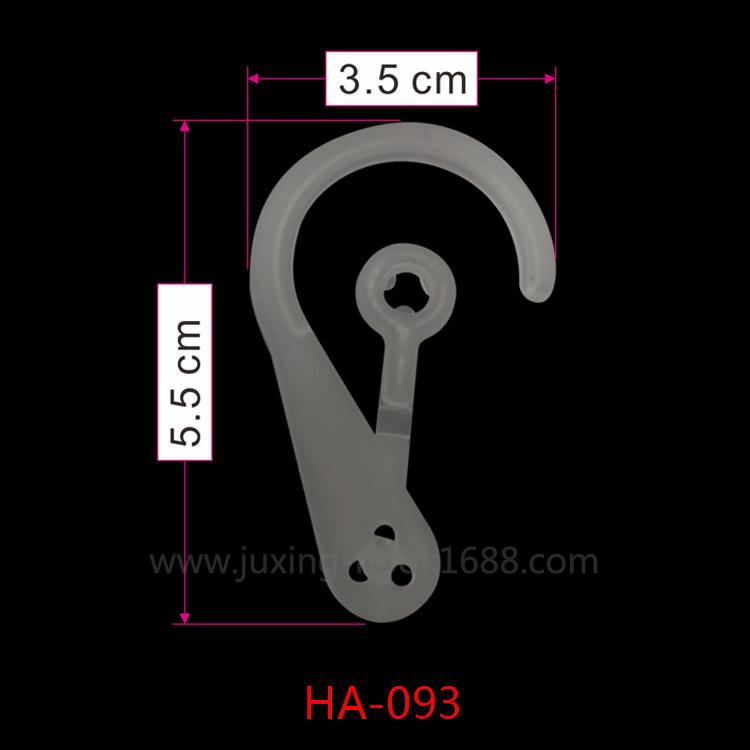 Wholesale supply of pp plastic hooks, white snap hooks, transparent snap hooks, in stock