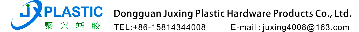 Dongguan Juxing Plastic Hardware Products Co., Ltd.