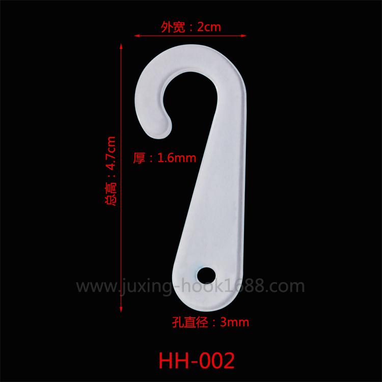 Factory plastic hook,display rack question mark hook,black and white transparent scarf belt hat hook