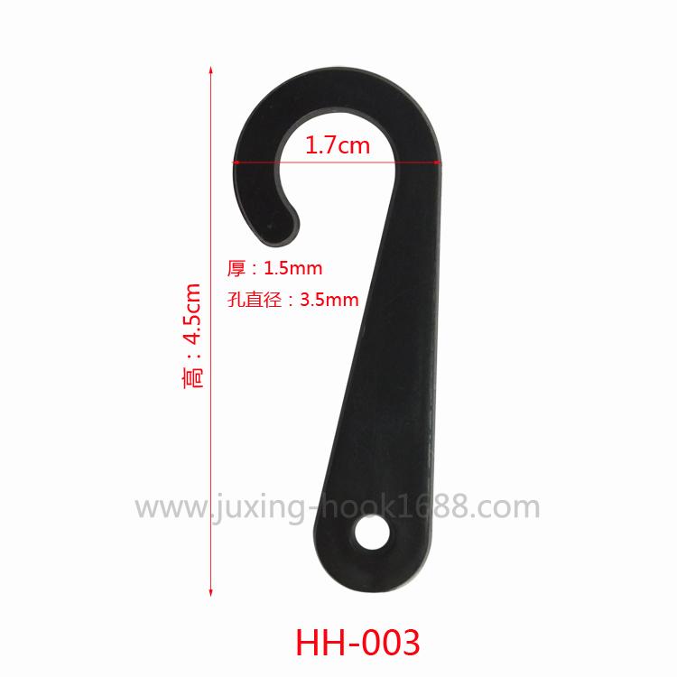 Plastic question mark small hook,socks packaging hook packaging bag hook