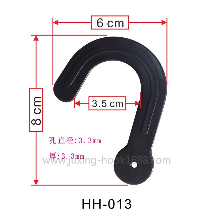 Plastic socks packaging hook,production socks display hook socks question mark hook