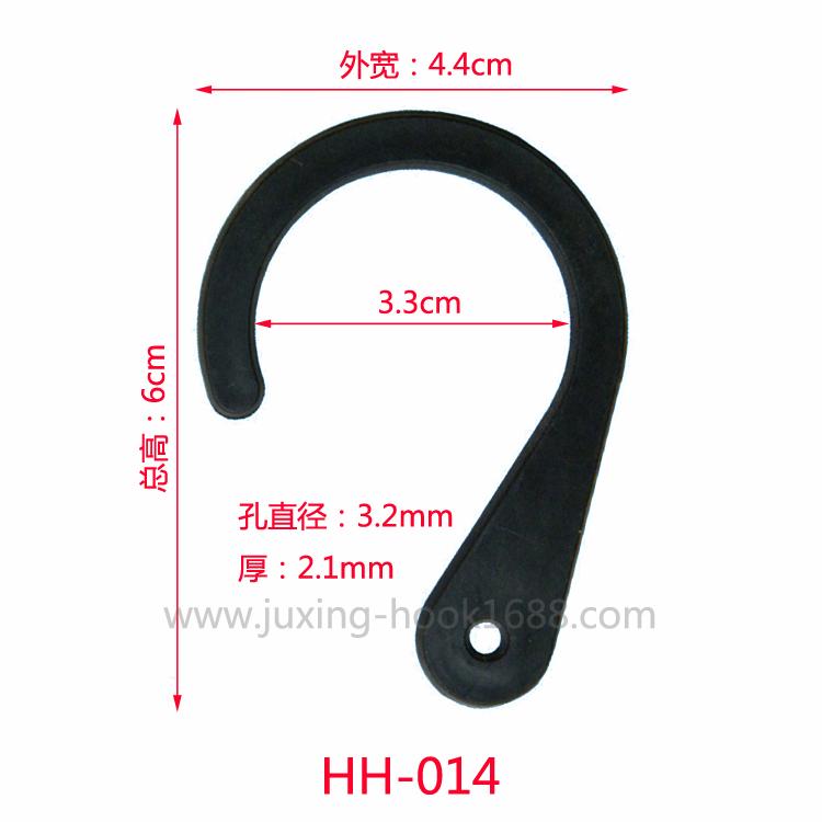 Sock Hook Transparent Plastic Hook Socks Underwear Panties Packaging Question Mark Hook Wholesale