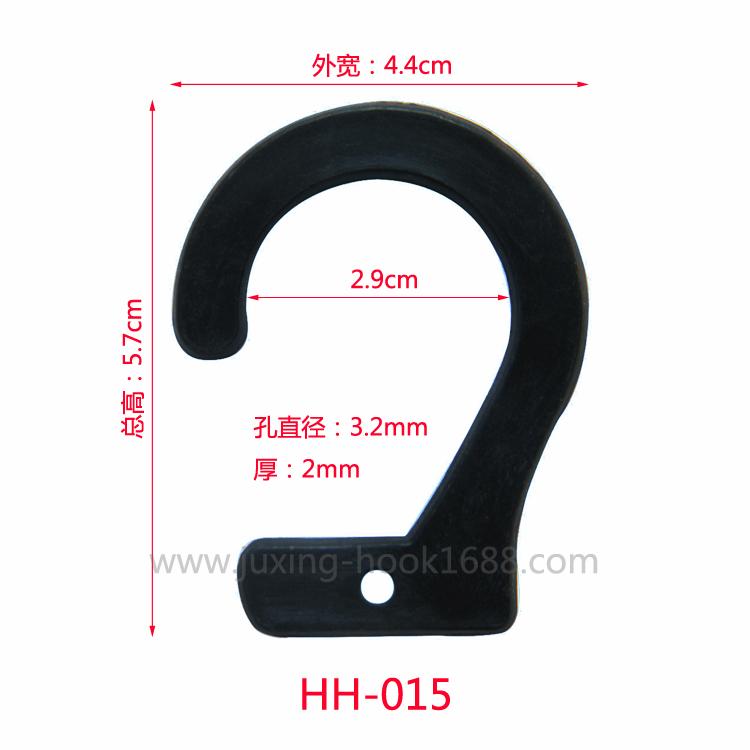 Socks Hooks Question Mark Hooks Clothing Accessories Universal Hooks