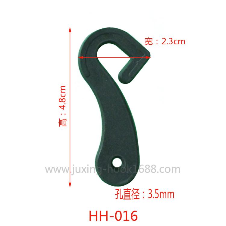 Wholesale paper card question mark hook free sample plastic question mark hook