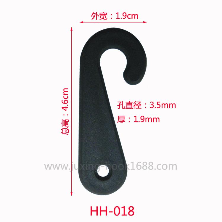 Small question mark transparent small sock hook hook sock hook question mark hook packaging