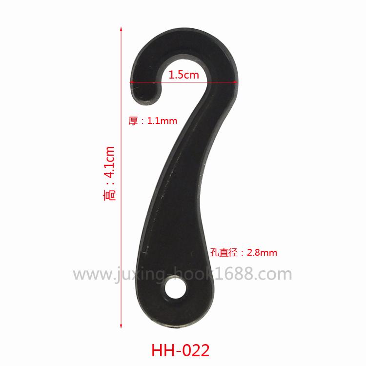 Plastic question mark hook two-shaped gloves towel hook supermarket small commodity hook packaging accessories