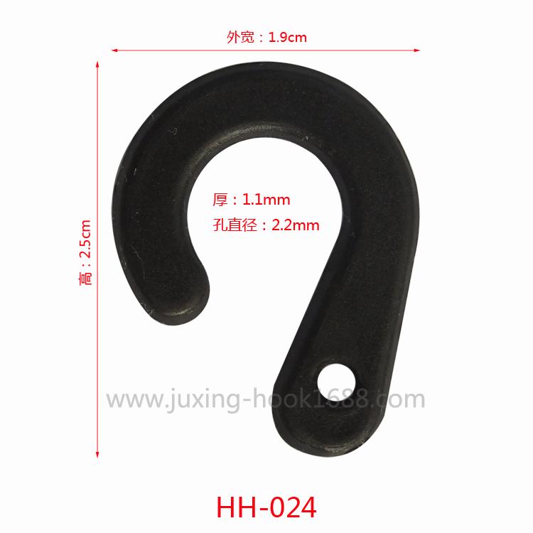 Factory direct sales Plastic hooks Question mark hooks with holes Paper clip hooks Packaging bag display hooks