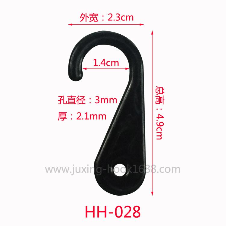 Transparent hook plastic hat display hook towel hook plastic transparent question mark hook