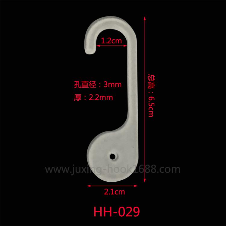 Factory direct sales white black floor mat hook rivet packaging plastic hook spot can be customized