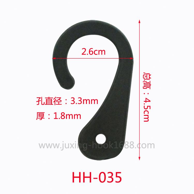 In stock Translucent black packaging bag hook Plastic question mark hook