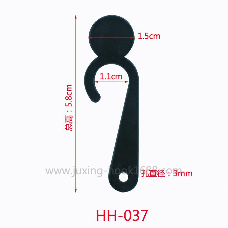 Transparent environmental protection question mark hook. Sample cloth rivet hook. Large diameter large thickened reinforced hook