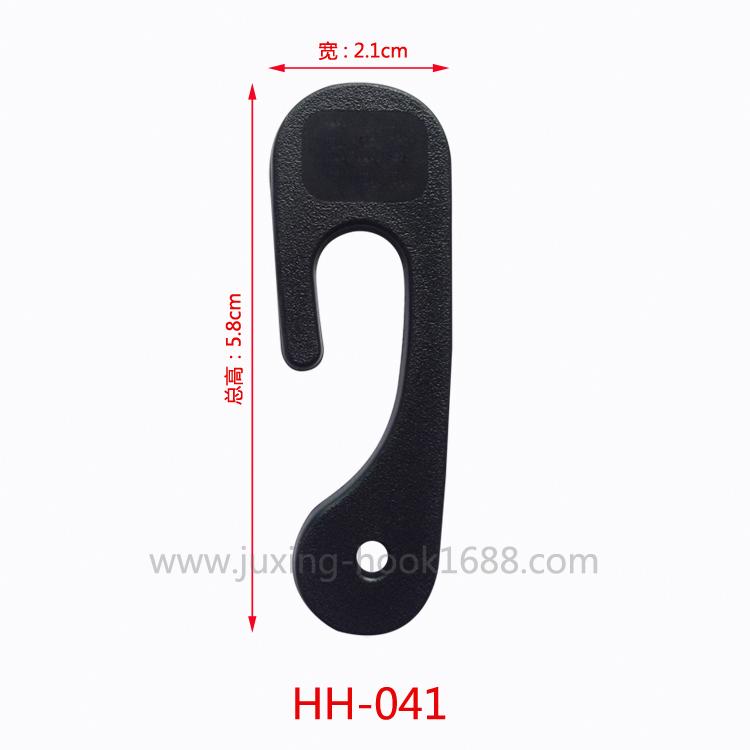 Plastic question mark hook cloth board printing factory cardboard rivet punching