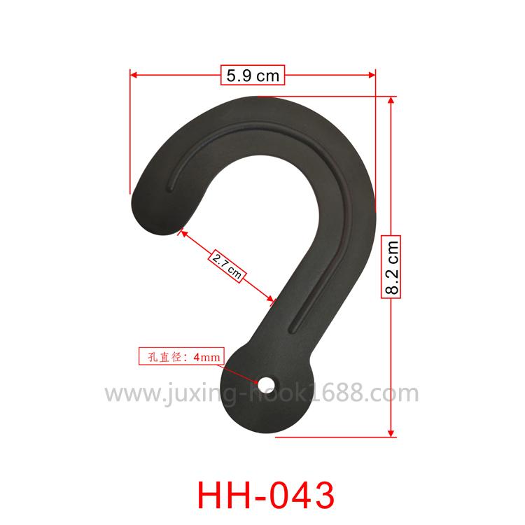 Spot supply plastic bag hook small hook question size plastic hook injection molding factory wholesale