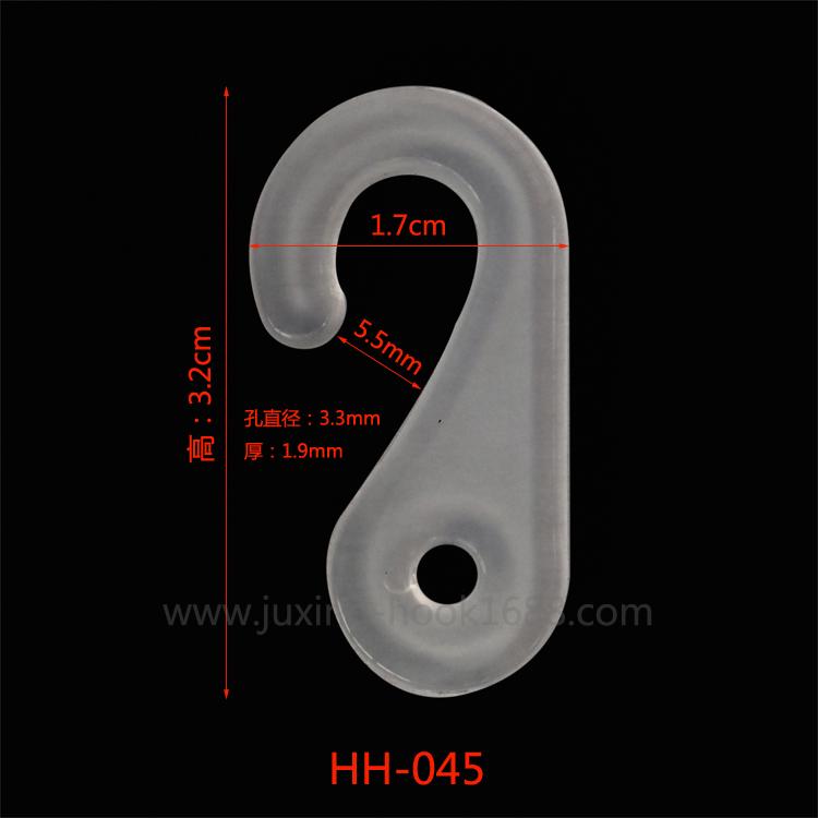 Plastic socks packaging hook question mark hook plastic flat hook small hook