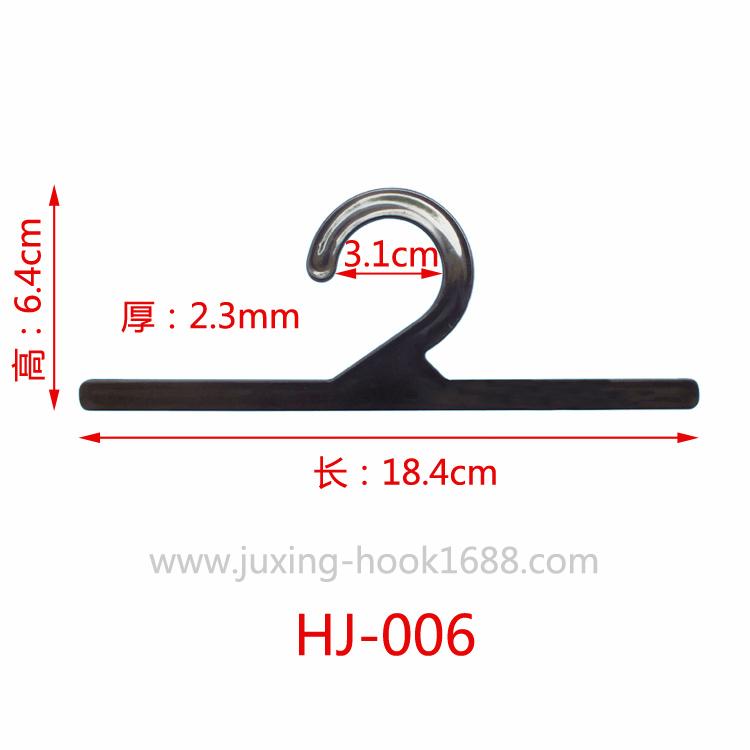 Packaging Bag Hook Plastic Bag Sealing Hanger Hook Flat Hook Packaging Plastic Bag Accessories