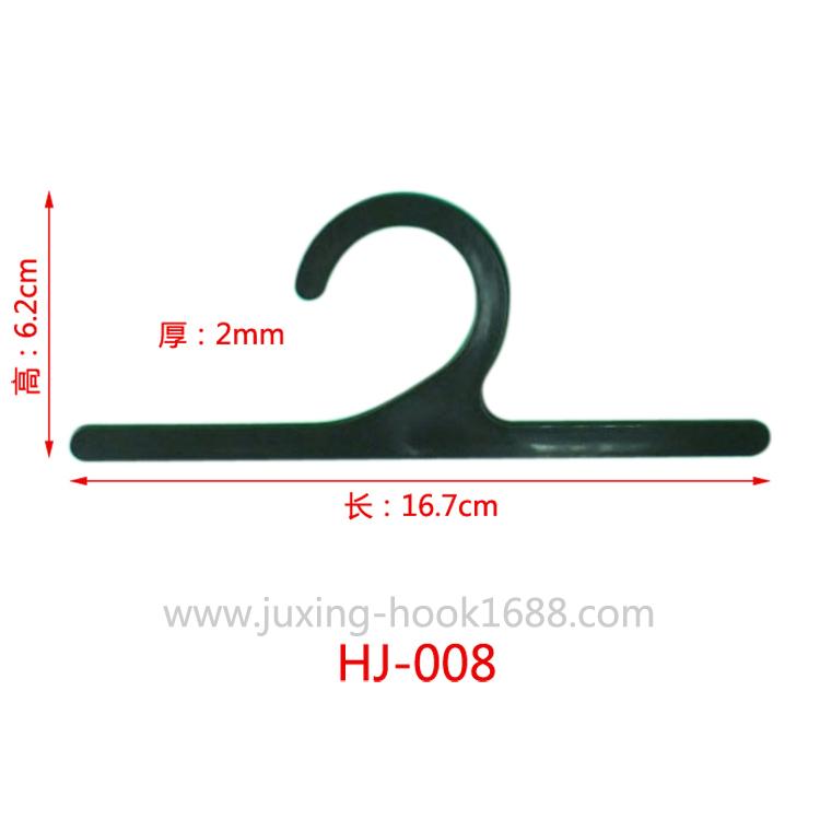 Plastic hook, plastic bag hook, hook, small hook injection molding manufacturer