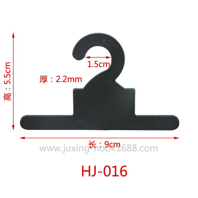 Supply plastic hook, plastic bag hook, PP hook, film bag hook, environmental protection hook