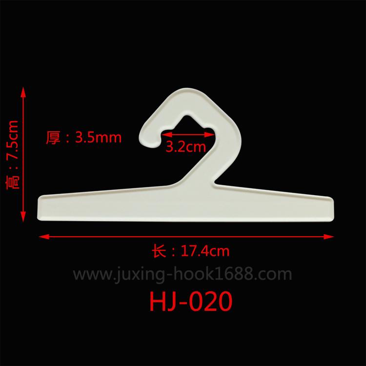 Manufacturers logistics hook packaging bag hook plastic bag plastic hook small rubber hook cloth sample hook