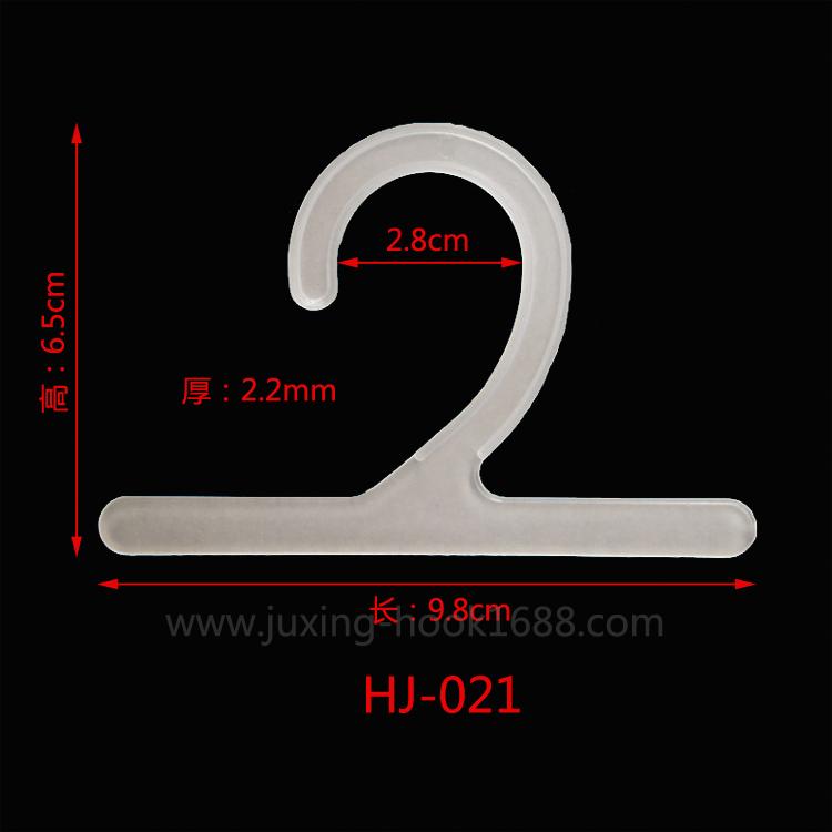 Packaging Bag Hook Plastic Bag Sealing Hanger Hook Flat Hook Packaging Plastic Bag Accessories