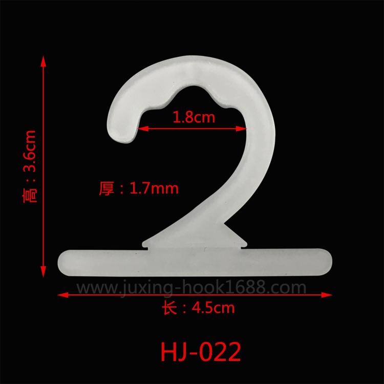 Factory Wholesale Plastic Hook Packaging Bag Hook Hanger Hook Horizontal Strip Plastic Hook