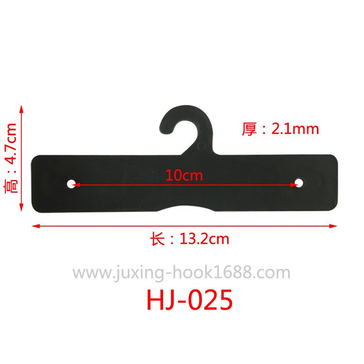 Production of transparent question mark hooks, plastic display hooks, fabric hooks, EU environmental standards