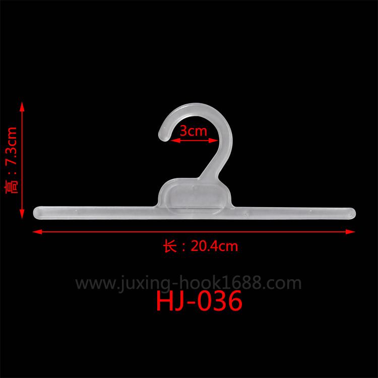 Customized transparent white plastic hooks, plastic bag universal product hooks, various styles and specifications