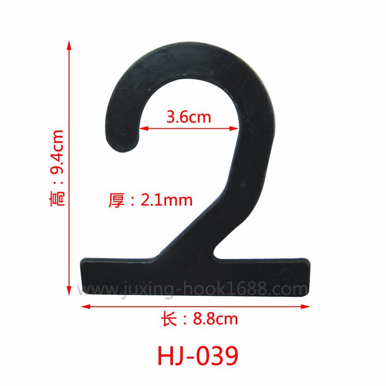 Supply injection plastic hooks, single hook disposable hanger hooks, plastic bag accessories new environmentally friendly materials