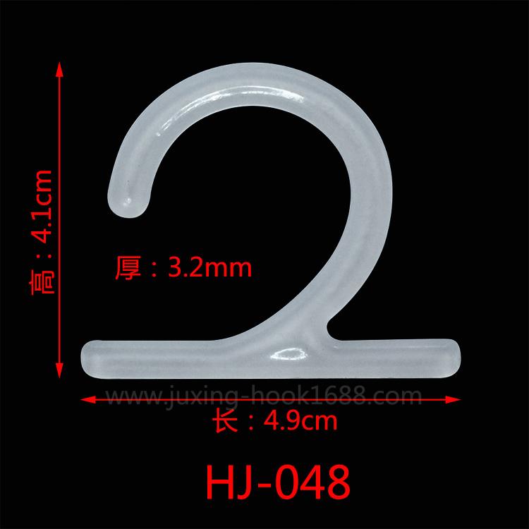 Wholesale black plastic hooks, packaging bag hooks, plastic bag hooks