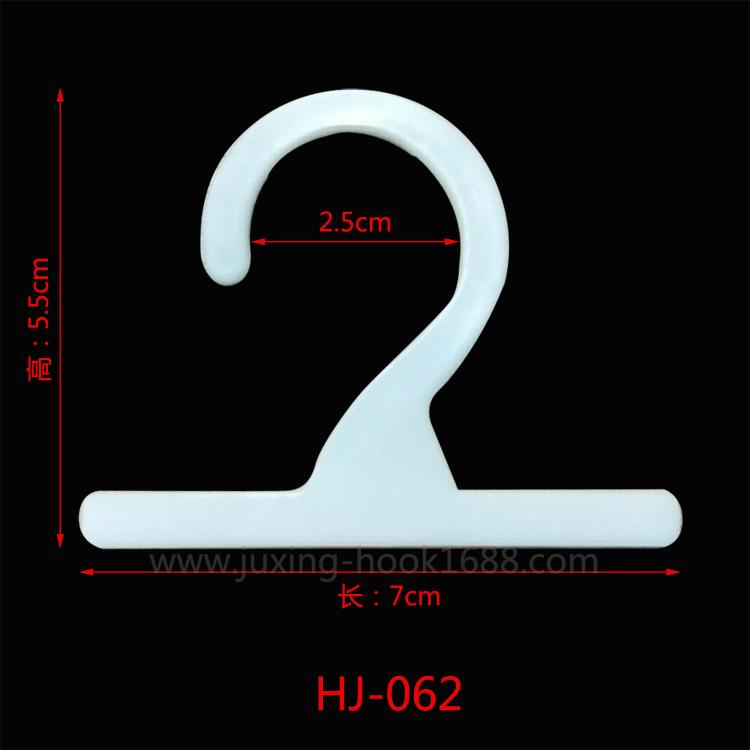 GRS plastic transparent snap hook, box paper card small hook, plastic hook sock hook