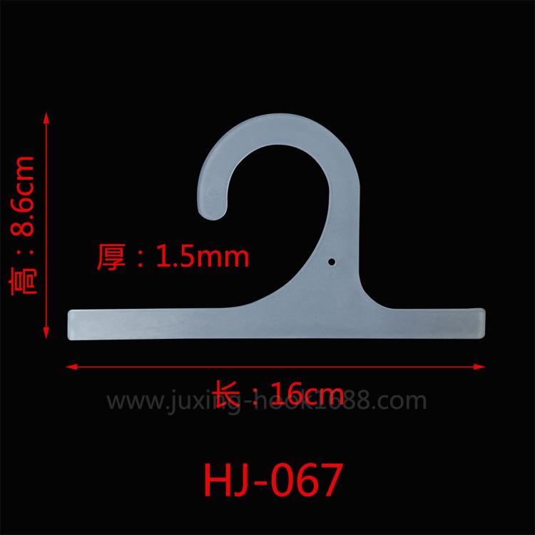 Manufacturer GRS plastic bag hook, GRS transparent underwear bag hook, carton color card hook