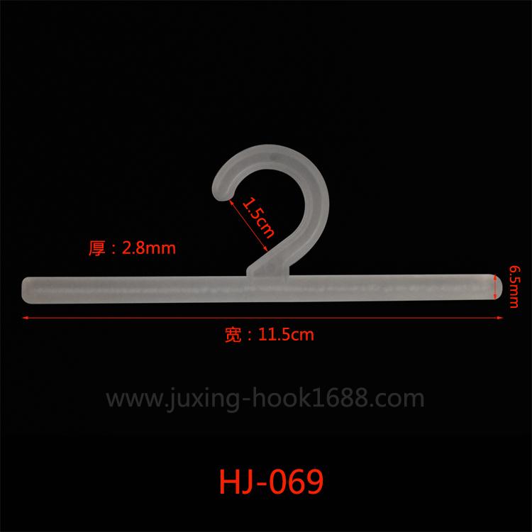 GRS carton hook label hook snap hook plastic hook quality assurance price concessions