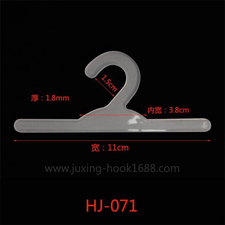 Customized GRS plastic bag hook, plastic hanger hook, goose head hook plastic hook manufacturer original direct sales